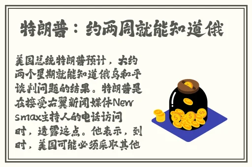 性姿势108式大全图
